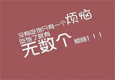 微电影《诊所》
