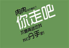 阿里云盘 私人诊所
