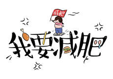 私人诊所完整版下载
