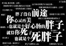 红心今日已更新585部
