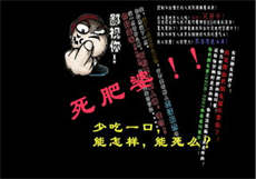 今日更新585部健康生活片

